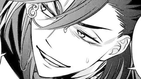 Thumbnail of Chapter 16.2