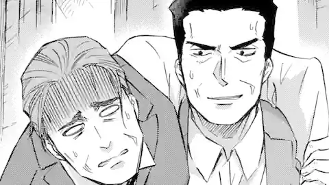 Thumbnail of Chapter 59
