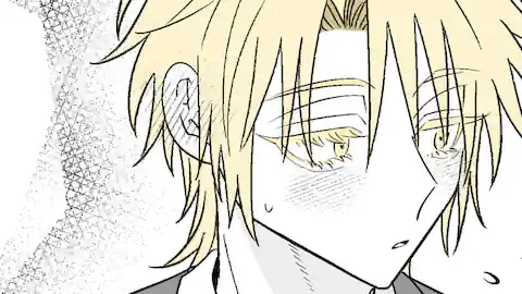 Thumbnail of Extra Chapter