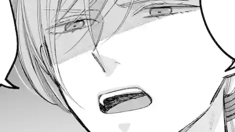 Thumbnail of Chapter 38.2