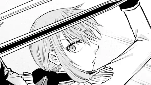 Thumbnail of Chapter 88.3