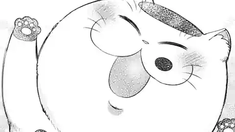 Thumbnail of Chapter 109 -2