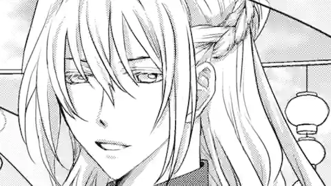 Thumbnail of Chapter 21.2