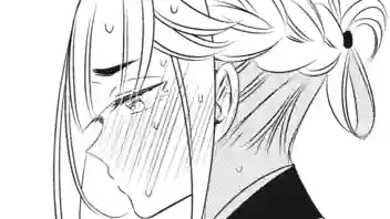 Thumbnail of Chapter 43 -2