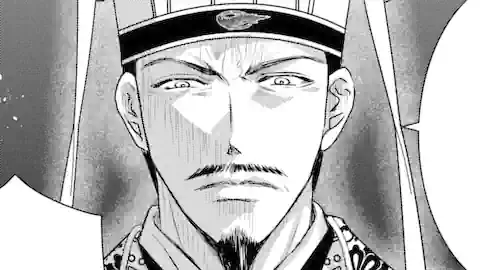 Thumbnail of Chapter 36.2