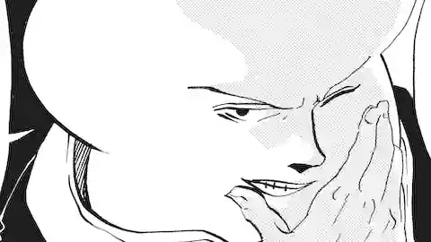 Thumbnail of Chapter 300