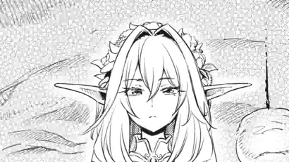 Thumbnail of Chapter 83 -1
