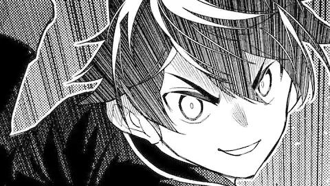 Thumbnail of Chapter 97 -1