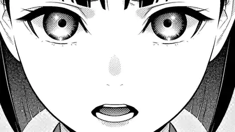 Thumbnail of Chapter Seventy-Six -1