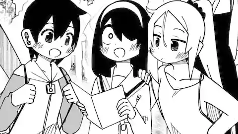 Thumbnail of Chapter 156.1