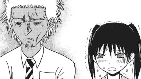 Thumbnail of Chapter 21