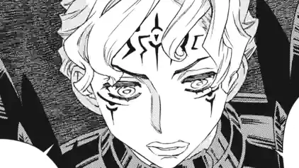 Thumbnail of Chapter 117 -2
