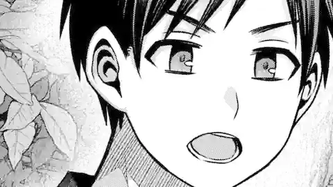 Thumbnail of Chapter 48.4
