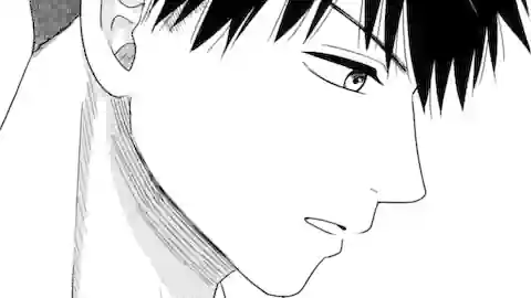 Thumbnail of Chapter 12.2