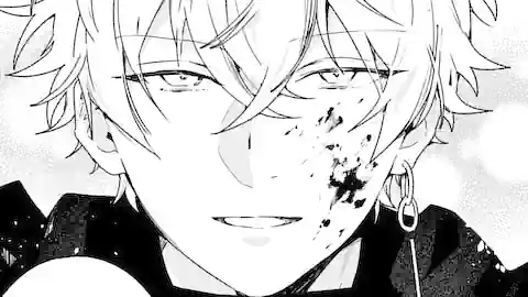 Thumbnail of Chapter 5.1