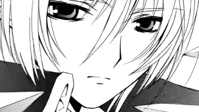 Thumbnail of Chapter 27 -2