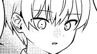 Thumbnail of Chapter 64 -1