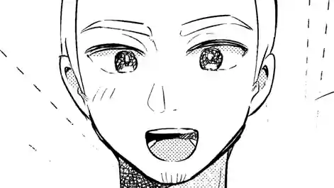 Thumbnail of Chapter 8.1