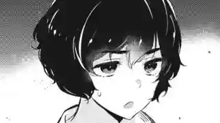 Thumbnail of Chapter 32 -3