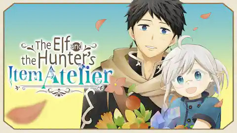 Cover of The Elf and the Hunter's Item Atelier