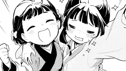 Thumbnail of Chapter 36.2