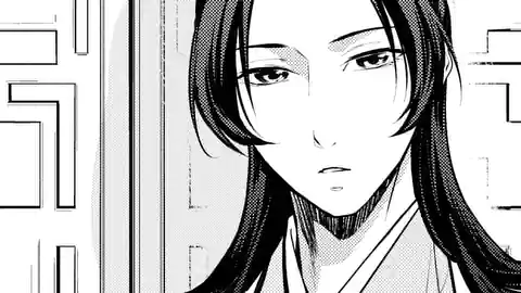 Thumbnail of Chapter 47.1