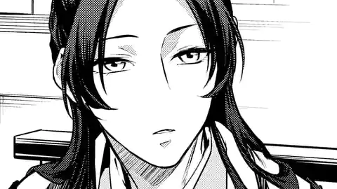 Thumbnail of Chapter 47.3