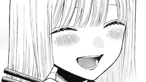 Thumbnail of Chapter 75 -2