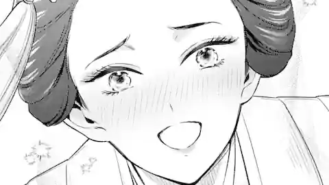 Thumbnail of Chapter 25.3