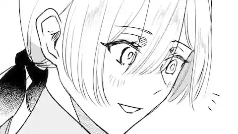 Thumbnail of Chapter 5.3