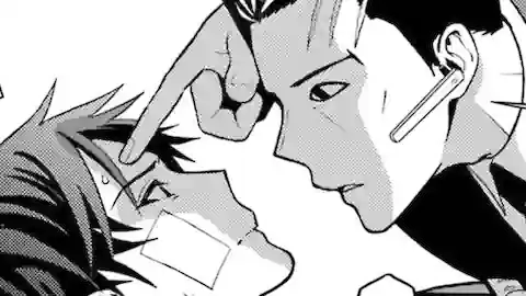 Thumbnail of Chapter2 -1