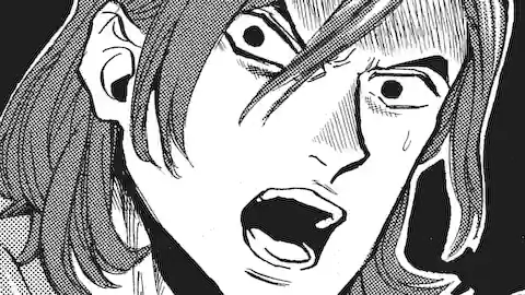 Thumbnail of Chapter 250