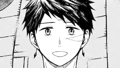 Thumbnail of Chapter 27.3