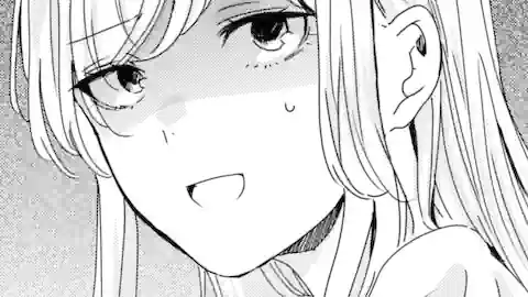 Thumbnail of Chapter 157