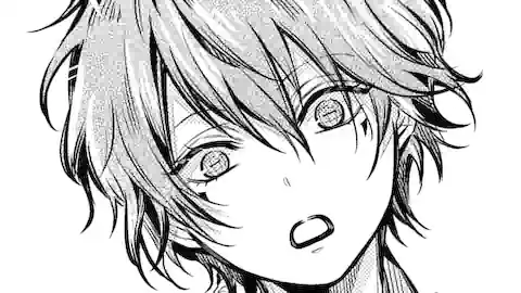 Thumbnail of Chapter 5.1