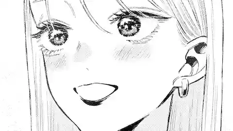 Thumbnail of Chapter 115