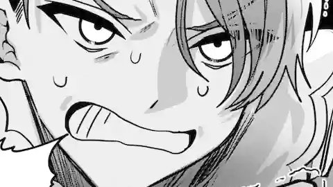 Thumbnail of Chapter 32.4