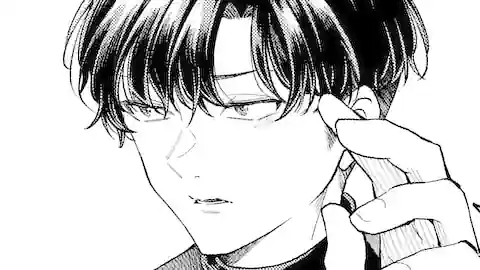 Thumbnail of Chapter 85