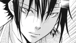 Thumbnail of Chapter 9 -2