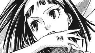 Thumbnail of Chapter 50