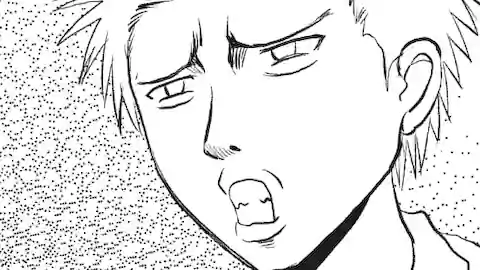 Thumbnail of Chapter 81