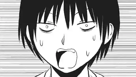 Thumbnail of Chapter 82