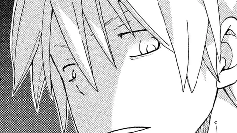 Thumbnail of Chapter 84 -2