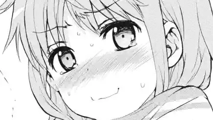 Thumbnail of Chapter 68 -3