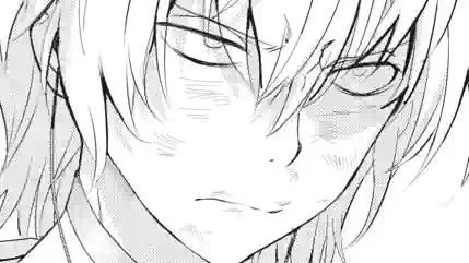 Thumbnail of Chapter 105 -2
