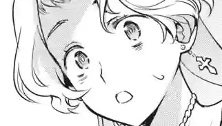 Thumbnail of Chapter 180 -2