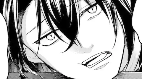 Thumbnail of Chapter 195