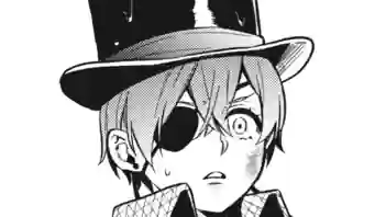 Thumbnail of Chapter 143