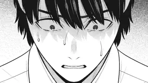 Thumbnail of Chapter 114 -1