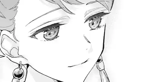 Thumbnail of Chapter 18.1